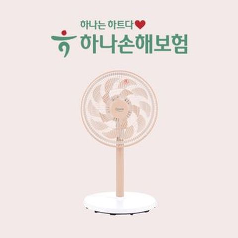 하나더스마트여성건강보험 박미선플랜+(7분상담시)에어젯 서큘레이터