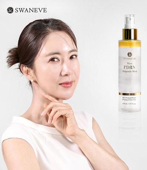 [스와니브]스와니브 PDRN 쌀겨수 미스트 150ml