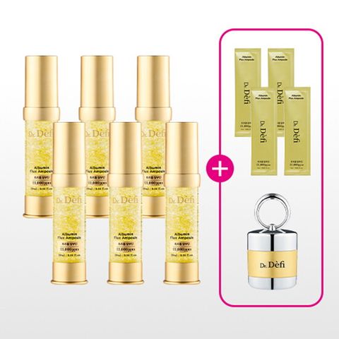 [VIP구성] 닥터데피 알부민 플럭스 앰플 20ml*6통 + 알부민 플럭스 앰플 2ml*4개 + LED/진동 디바이스*1개 + (리뷰시)알부민 앰플 본품 한 통 더