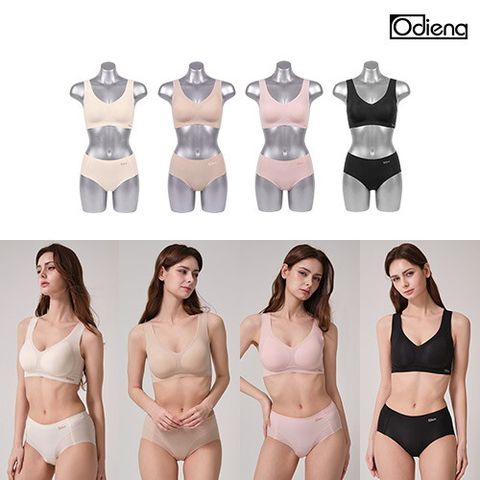Odiena 오디에나 냉감 쿨브라팬티 4세트