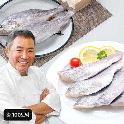 이봉원 가시제거 순살조기 100토막 (20토막X5팩)