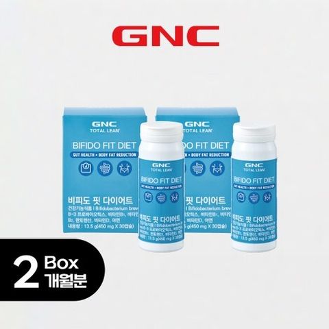 ♥[2박스] 비피도핏 다이어트 2박스 (1박스: 450 mg X 30캡슐 )