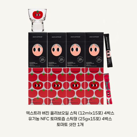 [7월 굿라이프 단독] 엑스트라버진 올리브오일 스틱형 4박스 + 유기농 NFC 토마토즙 스틱형 4박스 + 샷잔