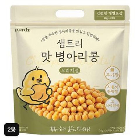 샘트리 맛병아리콩 400g x 2봉