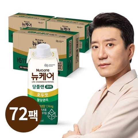 [뉴케어] [싱글]뉴케어 당플랜코어 호두맛 72팩 (3BOX)