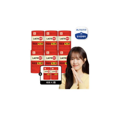 [종근당건강] (방송에서만 4개월분 더) 락토핏 맥스19 유산균 12개월분+4개월분 더 (총 8통 16개월분)