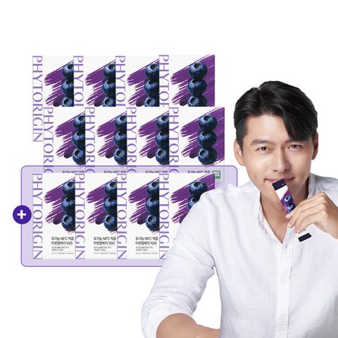 파이토리진 유기농 NFC 착즙 야생 빌베리 8박스+4박스 더 (총 168포)