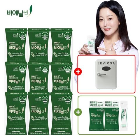 (쇼핑엔티 단독구성)비에날씬 유산균 36주분+슬림플러스 4주분+미니냉장고(4L)