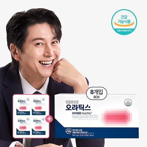 [12개월] 잇몸유산균 오라틱스 8+4개월(1000mgX30정X12입)