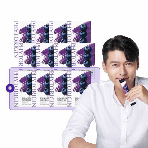 [방송에서만 4박스 더 ]파이토리진 유기농NFC착즙 야생빌베리 총 12박스