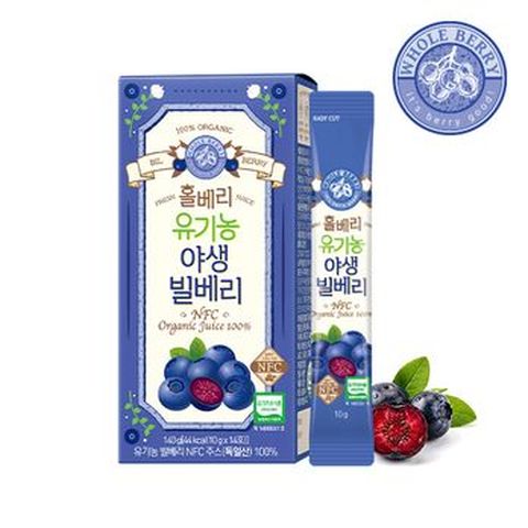 홀베리 유기농 야생 빌베리 1박스(총 14포)
