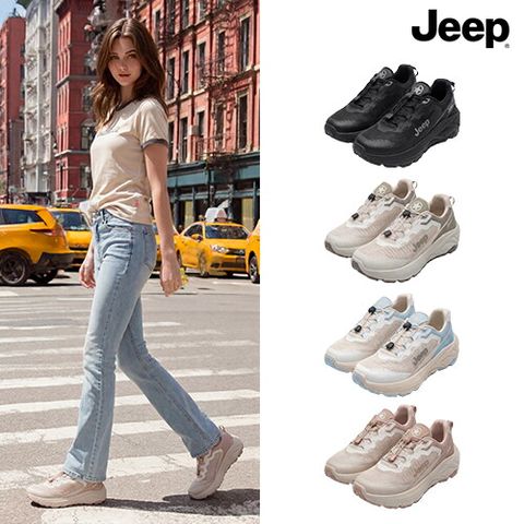 ○JEEP 26SS 여성 트레일 하이커 스니커즈