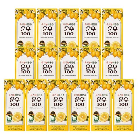 [SALE 포당 244원꼴] 유기농 레몬즙 순수100 16박스