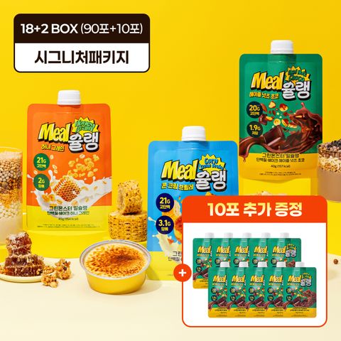 [이수정PICK] 단백질쉐이크 3종x30포+초코10포 (총 100포)