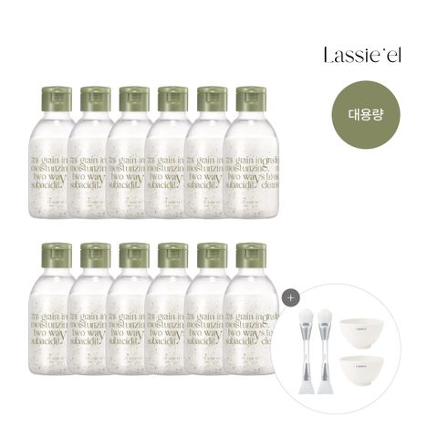 ★방송에서만★ [패밀리패키지] 엔자임 녹두팩 클렌저 100g*12통 + 전용 볼 2 + 듀얼 브러쉬 2