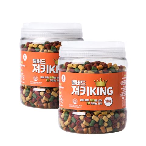 벨버드 강아지 져키킹 S 대용량 간식 1kg+1kg