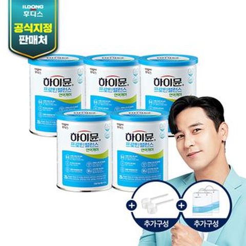 일동후디스 하이뮨 프로틴밸런스 면역케어 5캔+스푼2개+쇼핑백2장