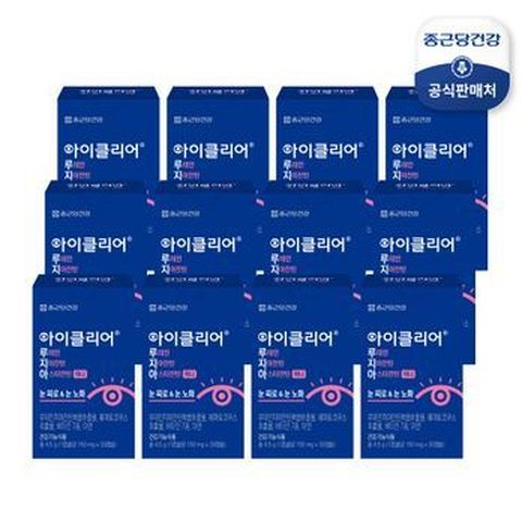 종근당건강 루테인지아잔틴아스타잔틴 미니 12박스
