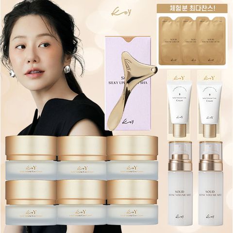[고현정패키지] 단백질크림6+중용량2+미스트2+마사저+체험분3
