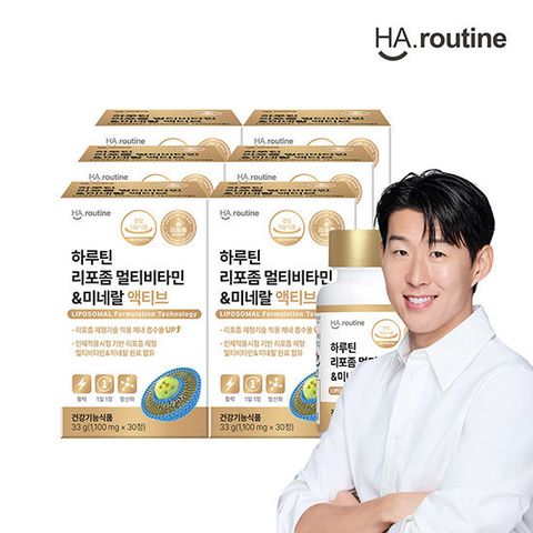 하루틴 리포좀 멀티비타민 미네랄 6개월 병 패키지