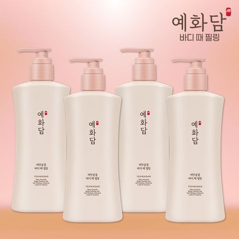 [엘지생활건강] (방송에서만!)예화담 비단살결 때필링 500ml 4통