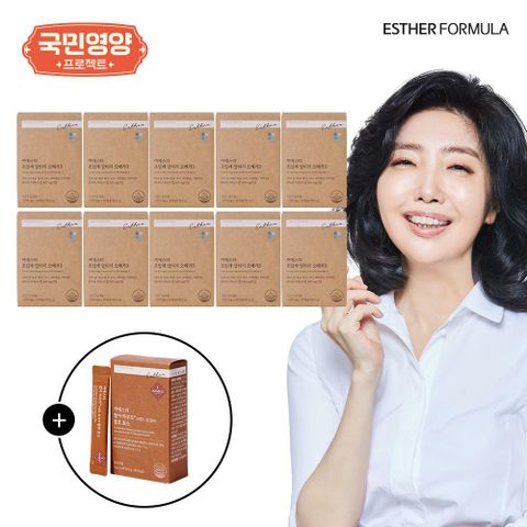 [국민영양] 여에스더 초임계 알티지 오메가3 10개월분 (1,020mg x 30캡슐 x 10박스)+카무트 1박스