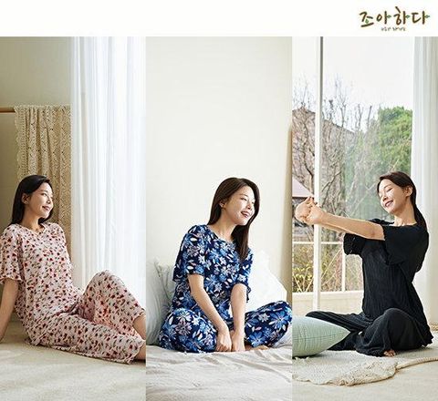 [초특가][런칭] 26신상 조아하다 프리사이즈 플리츠 상하의 6종