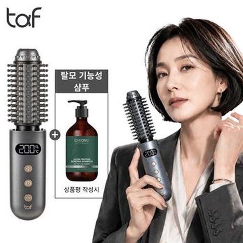 (뉴)타프 무선고데기+(상품평시)청담 단백질샴푸 300ml