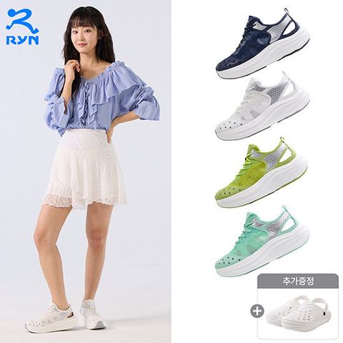 RYN 26SS 최신상 쿨워킹화 1종 + 슬리퍼 1종 여성용