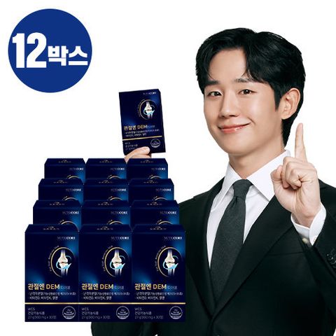 뉴트리코어 관절엔 DEM 12박스