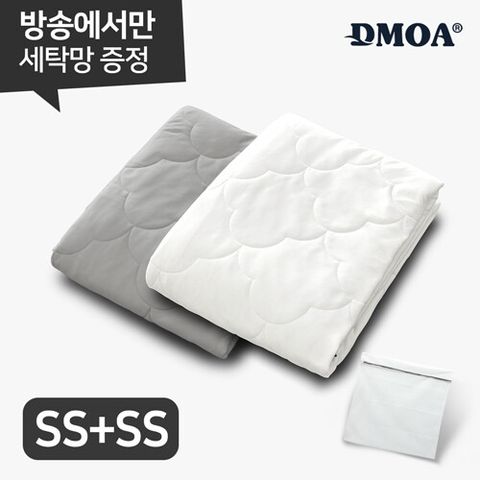★방송에서만★[SS+SS] 냉감 양모 이불 + 대형 세탁망
