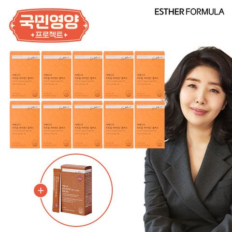 [국민영양] 여에스더 리포좀 비타민C 10박스+ 카무트효소1박스