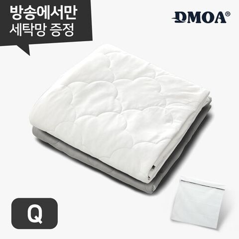 [Q] 냉감 양모 이불 + 대형 세탁망
