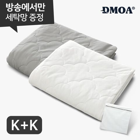 ★방송에서만★ [K+K] 냉감 양모 이불 + 대형 세탁망