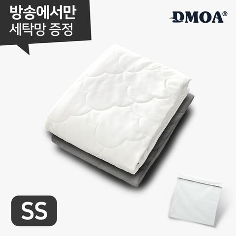 [SS] 냉감 양모 이불 + 대형 세탁망