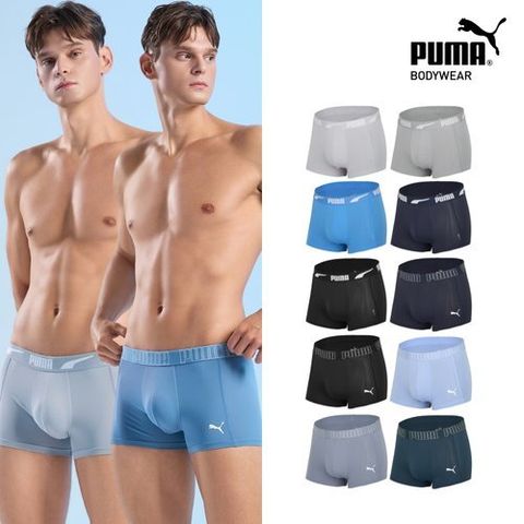 [푸마] 26SS 푸마 쿨 터치 냉감 드로즈 10종 패키지