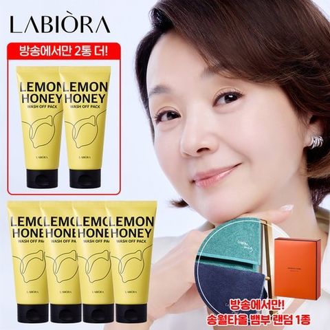 [라비오라] 라비오라  배종옥 레몬꿀팩 시즌3  150g 6통  + 송월 뱀부타월 1종( 진청색. 청록색 중 랜덤 1종)