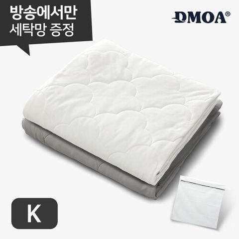 [K] 냉감 양모 이불 + 대형 세탁망