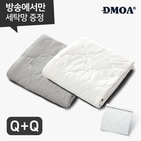 ★방송에서만★[Q+Q] 냉감 양모이불 + 대형 세탁망