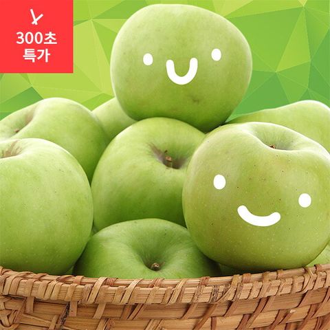 알뜰 못난이 보조개 초록사과 3kg
