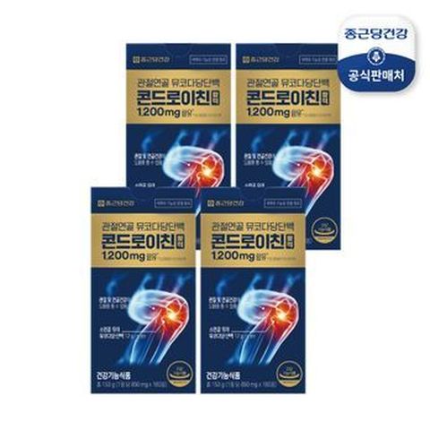 관절연골 뮤코다당단백 콘드로이친 활력 4박스