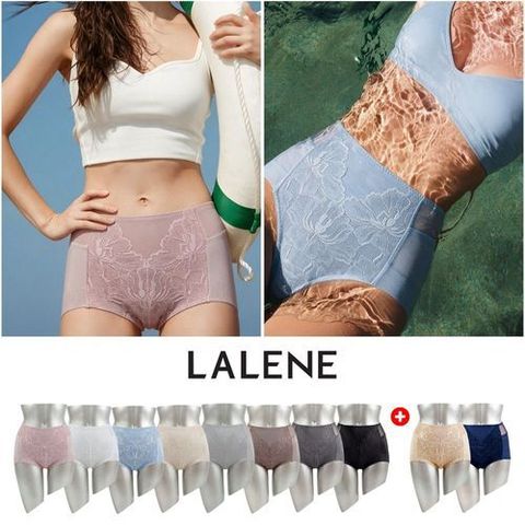 [라렌느] (방송에서만 2종 더) 26SS 라렌느 핫썸머 쿨링 모달 팬티 패키지(총 10종)