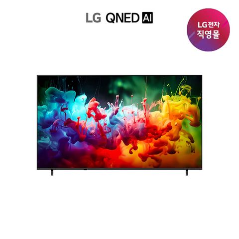LG QNED TV 65인치 65QNED70BKA