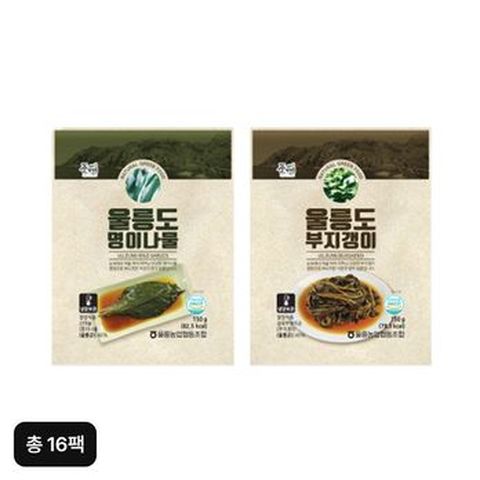울릉도 명이나물&부지갱이절임 세트(명이나물 150gX8팩+부지갱이절임 150gX8팩)