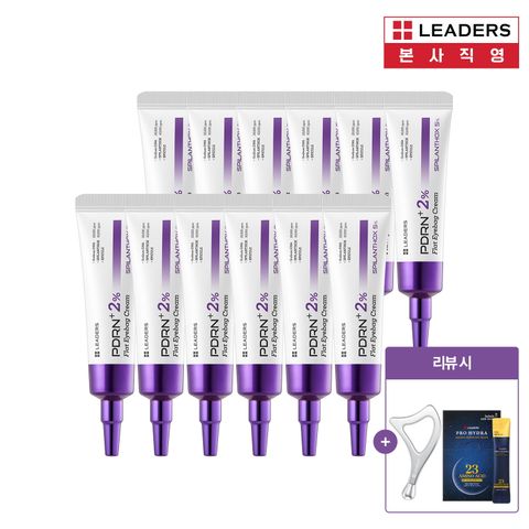 ★즉각리프팅크림★[롯데단독VIP패키지] PDRN 주름전용 크림 20ml * 12 + [리뷰시] 프로 아미노 슬리핑마스크 30포 + 리프팅 괄사 증정
