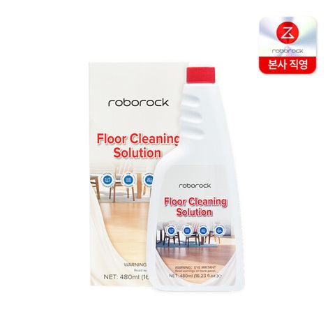 로보락 전용 클리너