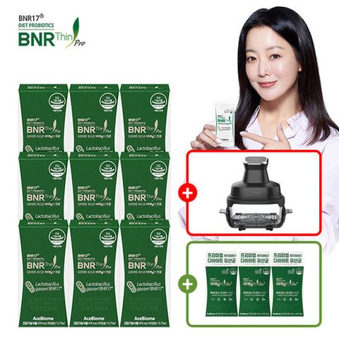 [글라스에어프라이어 증정 -방송중구매고객한정][9개월분] 다이어트유산균BNR17 비에날씬프로 36주분 + 디라이프 글라스에어프라이어 + 슬림플러스 10포x 3박스 (1개월분)