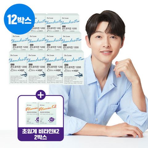 [닥터린] [50프로세일] 콘드로이친 콘레이티+MBP 12개월분 + 초임계 비타민K2 2박스