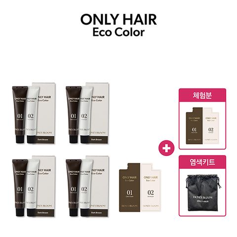 온리헤어 에코컬러 저자극 염색제 (4박스+중용량2개+키트)