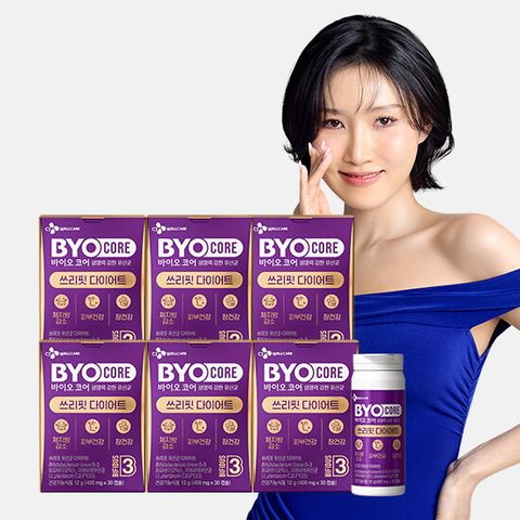 △CJ웰케어 바이오코어 쓰리핏 유산균 다이어트 6박스(400mg*30캡슐*6박스)